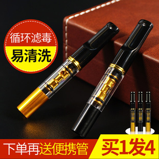 �����^�V���㟟�^�V����ʿѭ�h�Ϳ���ϴ���м�֧�������͞V��β�s
