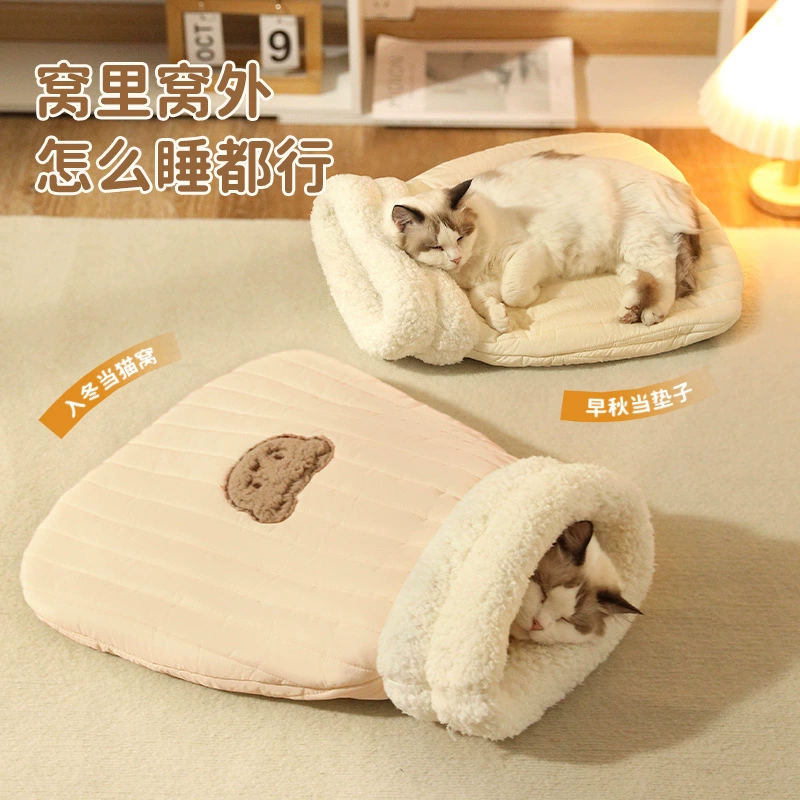 Трансграничное закрытое гнездо для кошек зимой теплый спальный мешок для домашних животных