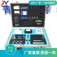 JY-200B�ͱ�yʽCOD��ˮ�����y���x��������