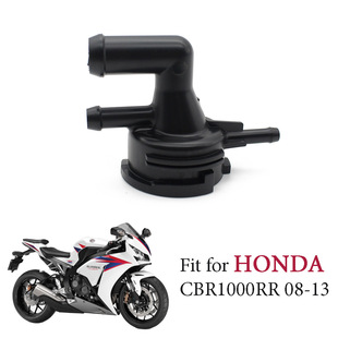 �m�ñ���CBR1000RR 2008-2013�� ���bĦ��܇ˮ����^�ӿڼ�ˮ��