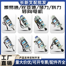 ��܇�D��늙C���ɰ���ͨ�ȁ��σ������ڽ��������늙C�D�򾎴a