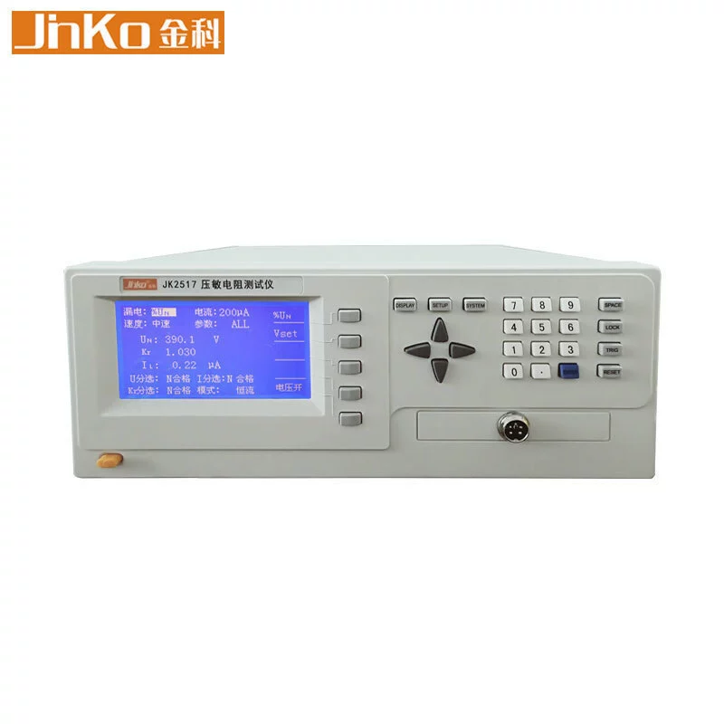 JINKO Jinke датчик напряжения резистор JK2517 резистор напряжения разрядный стабилизатор трубы двойной