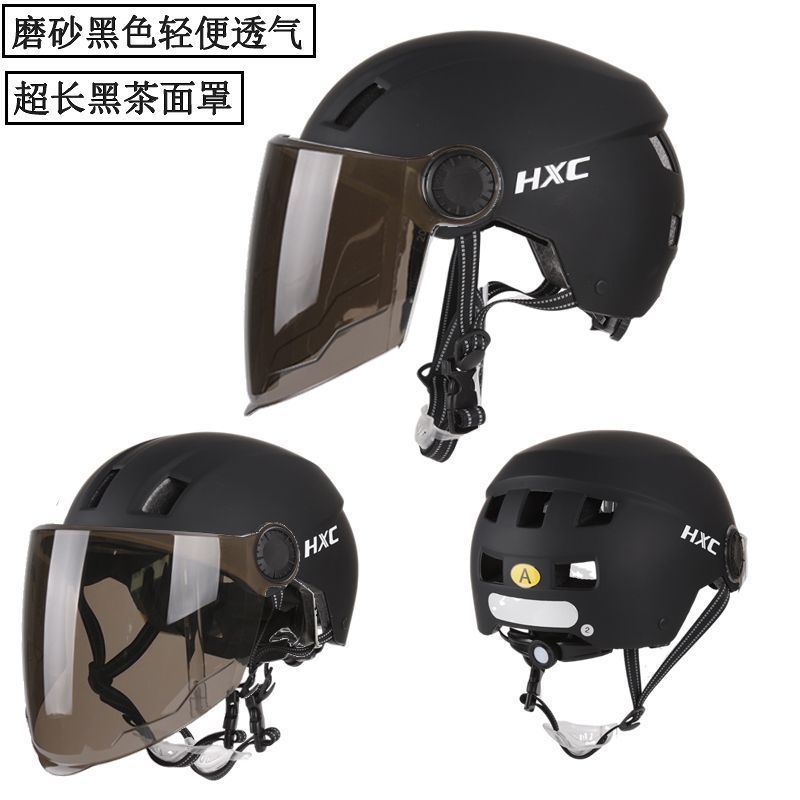 Helmet Cute Sunscreen — Motuoche Auto Parts and Accessories - matte-black-breathable-extra-long-tea-visor
