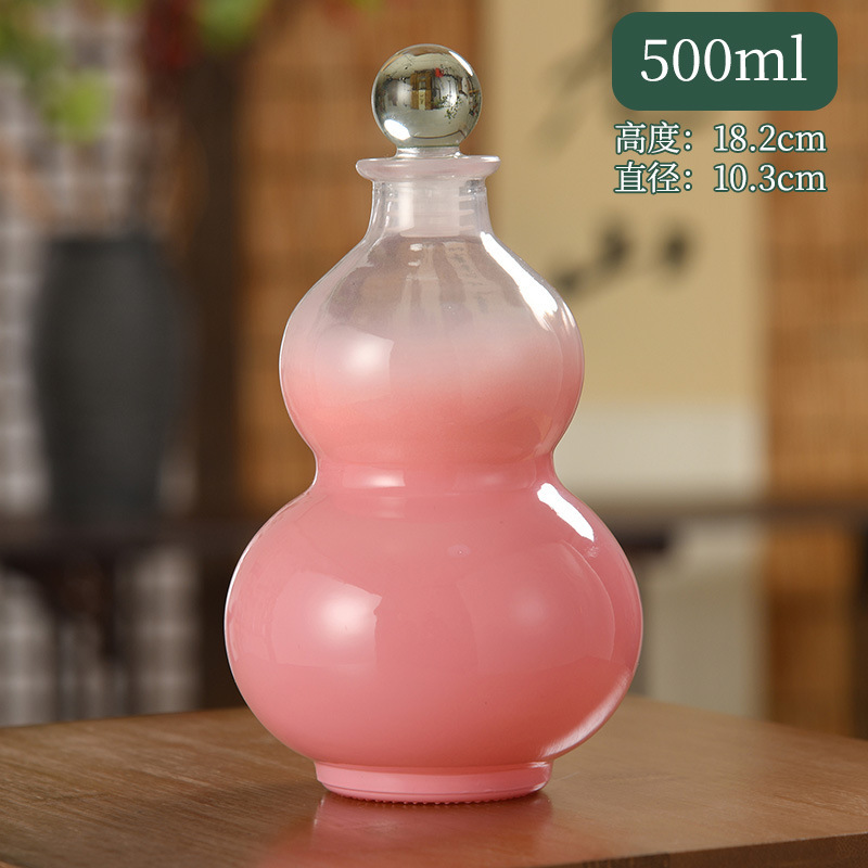 500ml多色葫芦瓶ネット紅果酒分注瓶ミルクティー冷抽出瓶創意プレゼントスポット|undefined