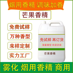 â���㾫�����㾫���ψԹ�����ˮ������ζ��ӟ��F�����㹤�S���a