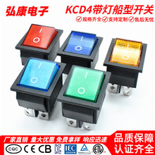 ETL��Ҏ�J�C �����_�PKCD4-201N 4�_2�n�����N���Դ�_�P 25*31MM