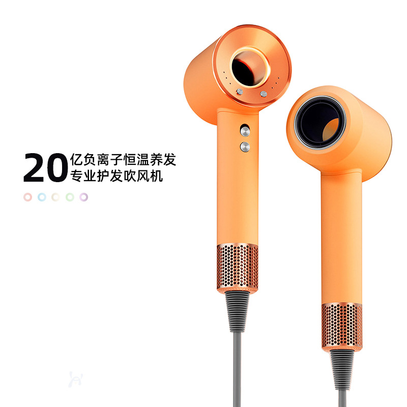 에르메스 오렌지