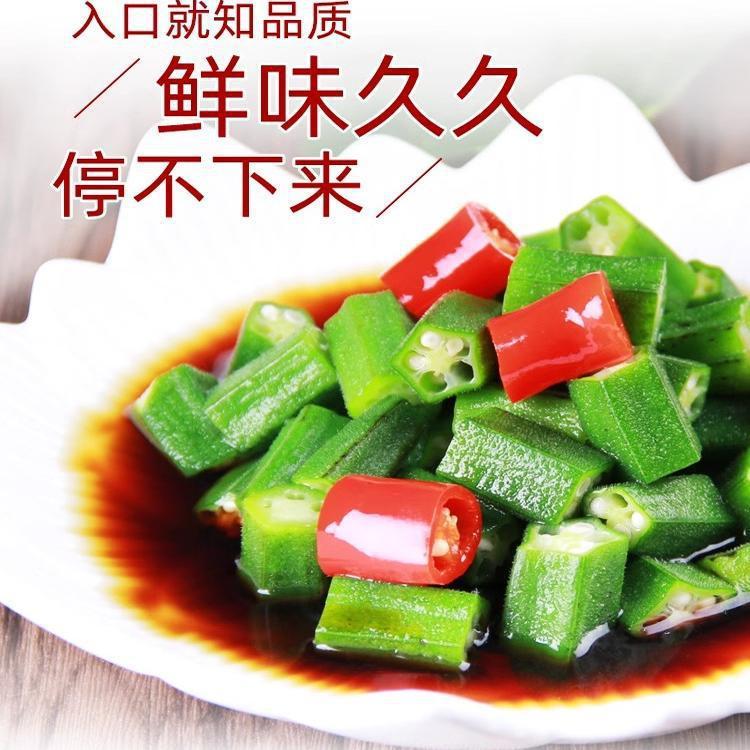 味极鲜酿造酱油1.9L大瓶装生抽凉拌炒菜蒸鱼蘸水酱汁调料|undefined