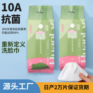 10A�����Ғ�ʽϴĘ����ˮ�����w�S�����ϴĘ���坍ж�yС�׽�