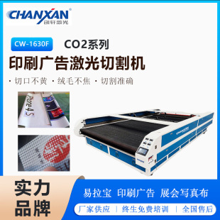 ȫ�ԄӼ���ô������������ͮ��������ü��Cӡˢ�V�漤���и�C