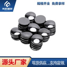 �����ֻ��׹�������� ���Ʊ�����ʯ ��ɫԲ������� �ڵ�ʯ��Ƭ
