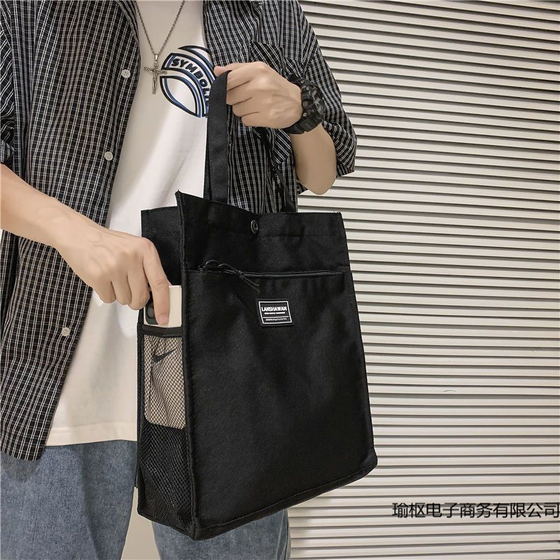 男性用ハンドバッグシンプルキャンバス男性用学生用塾バッグ通勤トートシングルショルダーバッグ大|undefined
