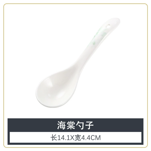 【Strong Bone Porcelain】Chefeng Spoon