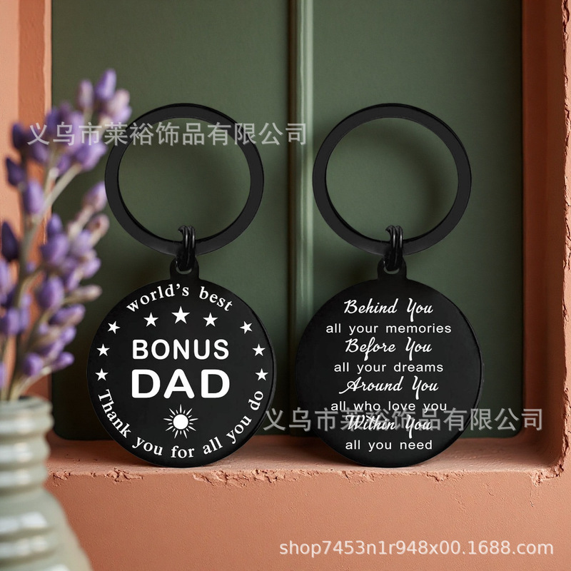 European and American Cross-Border Metal Keychain Mother's Day Family Inspirational Holiday Family Gift Engraved Keychain