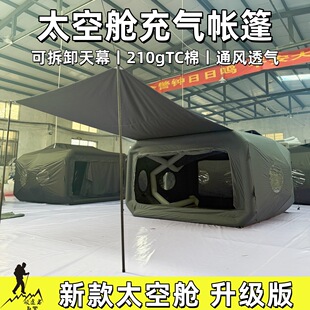�¿�̫��œ����Ļ����¶�ITC�ޱ�ů������ͥ����Ұ�I�^ҹ���ⰲ�b