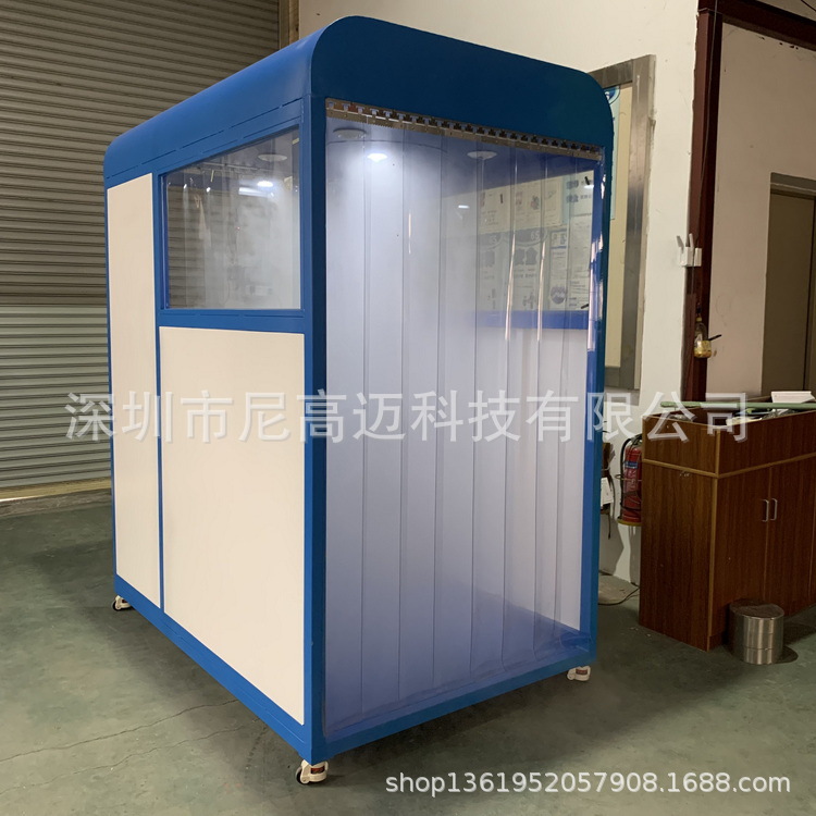 养殖场消毒设备无感全身消毒四川盐亭屠宰场人员消毒通道厂家现货