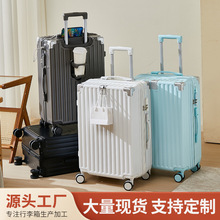 新款行李箱万向轮拉杆箱女学生20寸箱包旅行箱密码锁24杯架登机箱