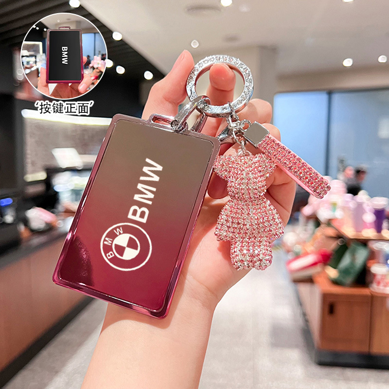 BMW 카드 키 커버에 적합 새로운 5 시리즈 7 시리즈 하이 엔드 X5X7 쉘 NFC 자동차 키 가방 535le 여성용 버클