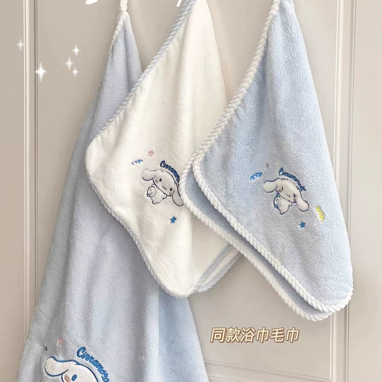 Bath towel, soft coral quick dry set, water absorbent, increased thickness