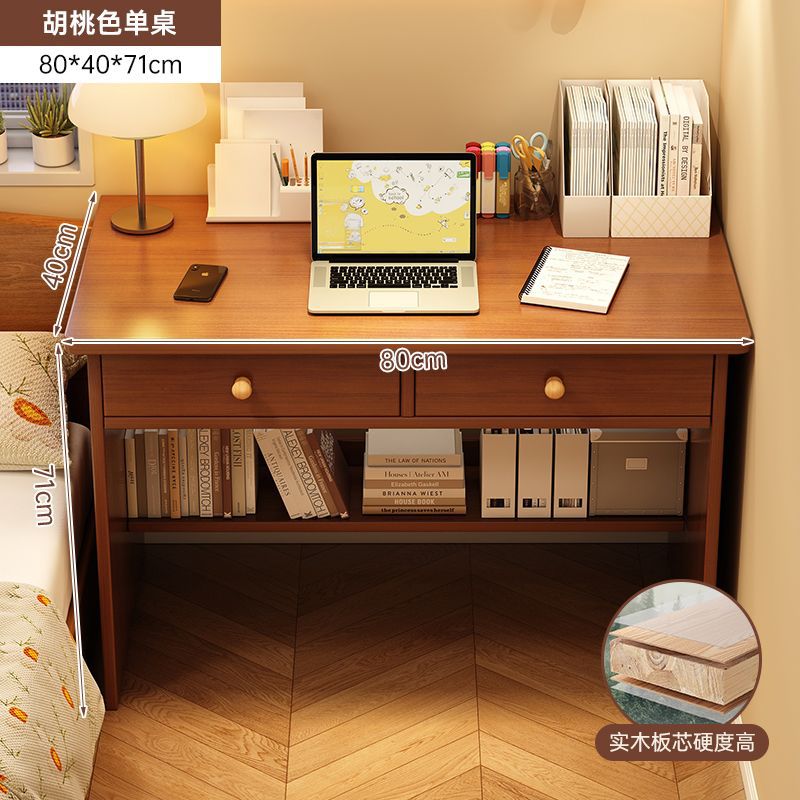 [두꺼운 디자인의 원목 싱글 테이블] 다크 월넛 컬러 80*40*71CM