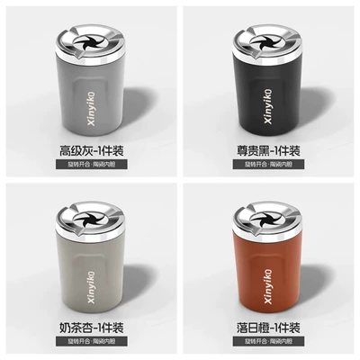Car ashtray – High-End, Elegant, Mechanical Ceramic Interior - xinyike-brand-ceramic-inner-liner-comes-with-a-non-slip-coaster-gray