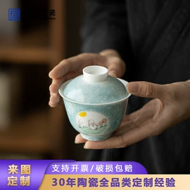 陶瓷工艺品;茶叶罐;碗
