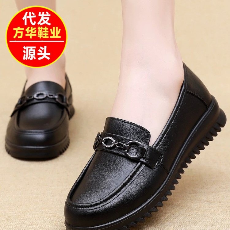 2026 primavera y verano nuevos zapatos de madre suaves, zapatos planos antideslizantes, zapatos de cuero cómodos de moda, zapatos de Lefour