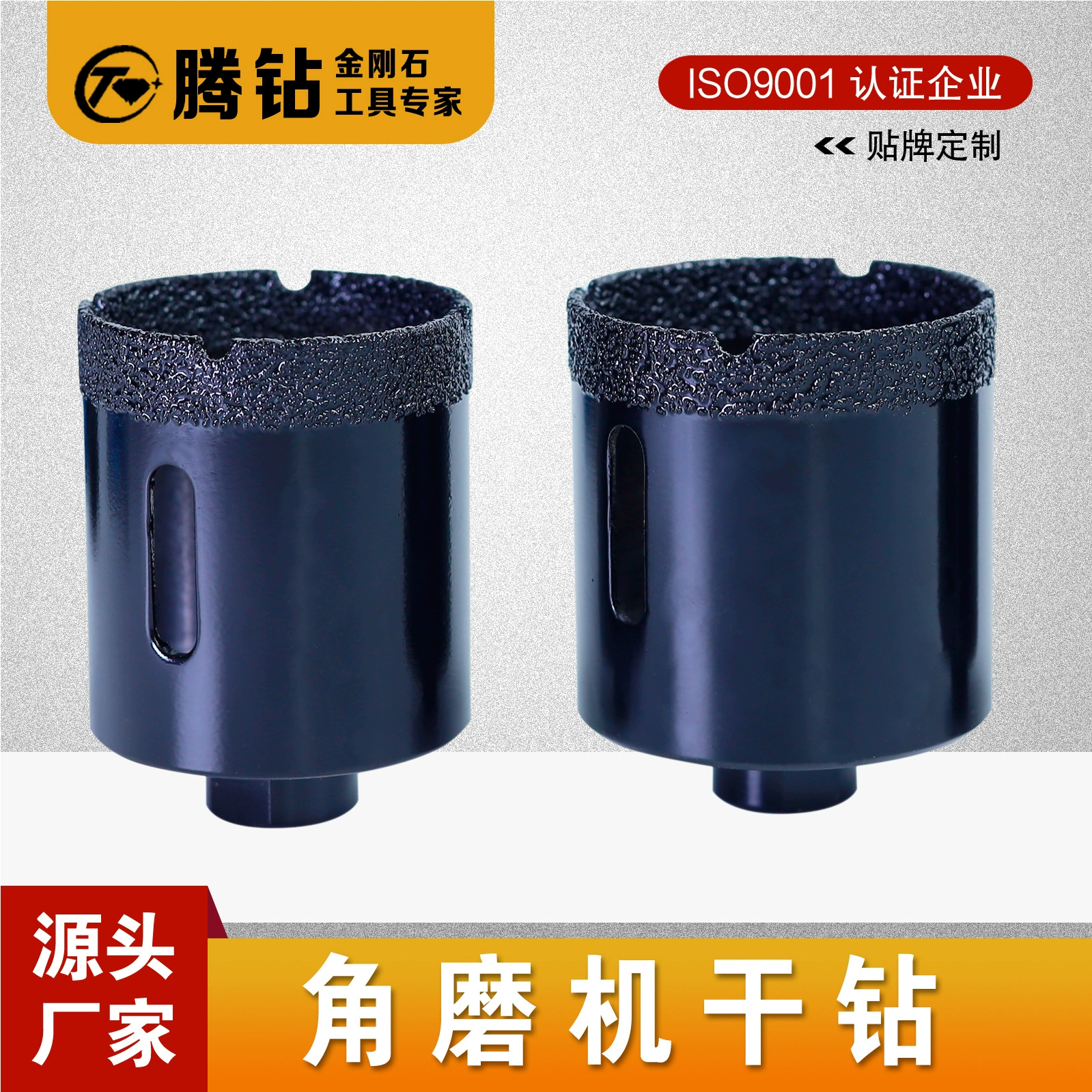 M10 открывалка для отверстий угловая шлифовальная машина специальный Открыватель для отверстий для пайки мраморная плитка полностью керамическая гранитная напольная плитка сухая дрель