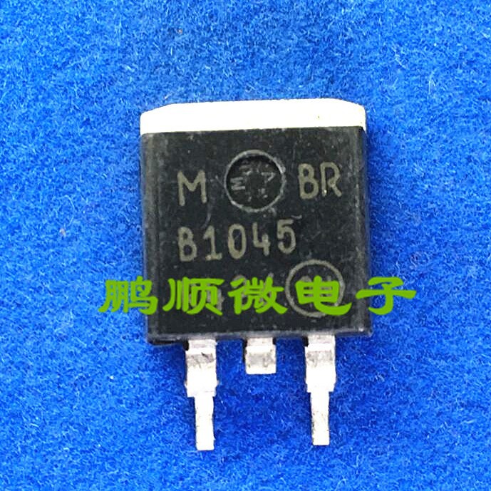 原装进口贴片肖特基 MBRB1045 B1045 TO-263 45V10A 测试好发货
