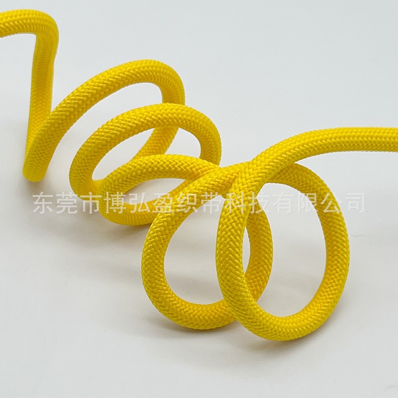 8mm纯色多巴胺配色 包芯绳伞绳 彩色款适用于包挂手机挂绳挂件|undefined