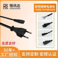 �WҎ���_�A���Դ���W�˃��_�A�����β�S��ֱ�N�A�����β�A��