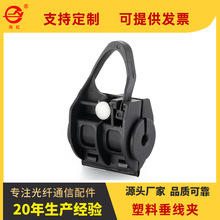 PA66���z���Ҿ��A���|�A�߹��|���üܿվo���̶������B�Ӿ��A