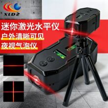 ����t�⾀ˮƽ�x��y����С�� �t��Ͷ���x�߾���ƽˮ�x���� ���l