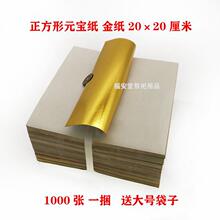 ������Ԫ�����𼈯B���^���a�����Bɏ������