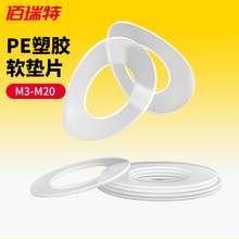 �����|ƬPE���z�|Ȧ�Ӻ�^��ܛ����ƽ�|Ƭ���z�A�Ή|M3M4M5M6-M20