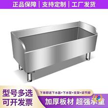 不锈钢拖把池长方形304不锈钢洗拖把大号墩布池商用酒店洗布池盆