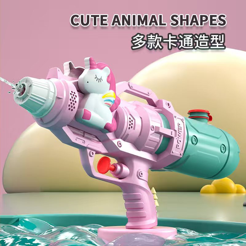 Cute fuchsia water gun, unicorn