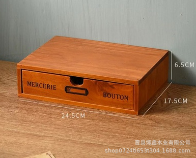 복고풍 색상의 한 레이어