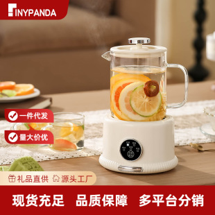 Factory Direct Full Glass Health Pot Multifunctional Household Mini Health Cup Office Burning Water Cup Gift