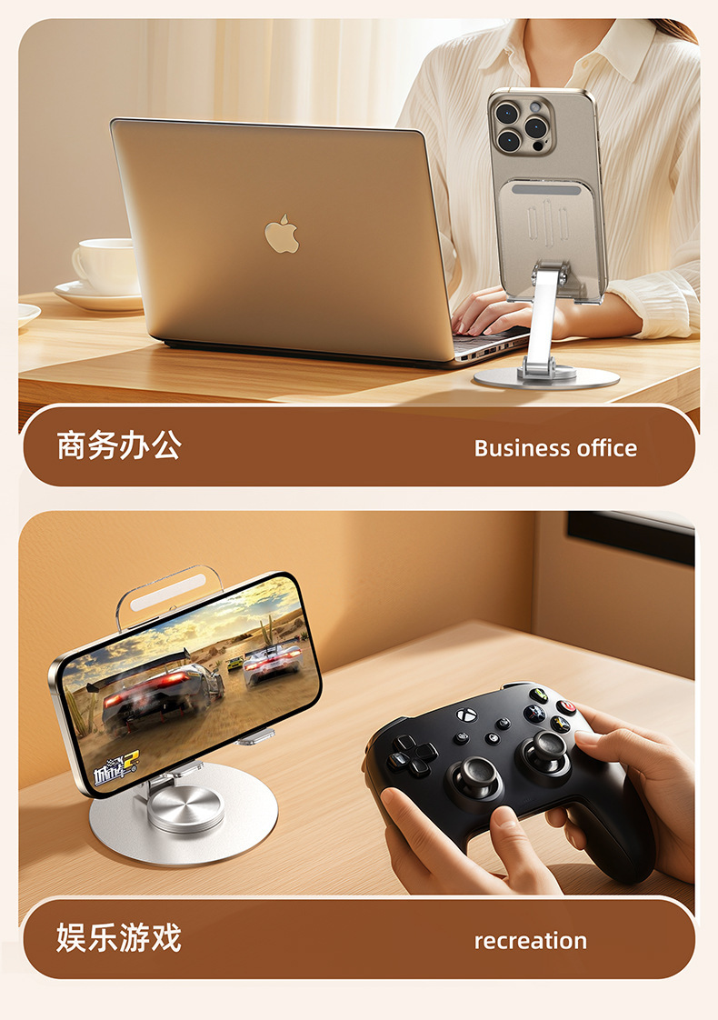 全金属手机支架可720度旋转升降折叠桌面支架办公室懒人追剧神器