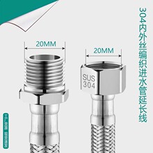 4�փ���zܛ�ܼ��L���L�ܸ߉�304���P䓾�������Mˮ���͸ߜػ���