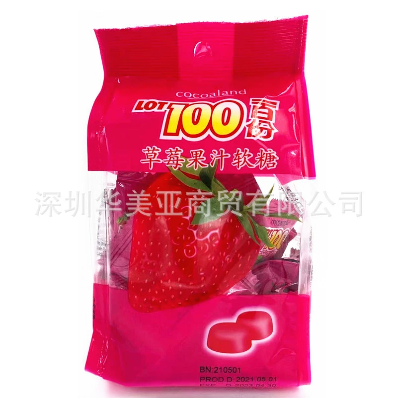Импортированная из Малайзии конфета 100%