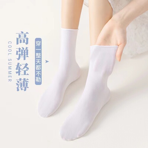 Pile of ice socks for summer, spring and autumn solid color velvet mid-length women's thin ice stockings Japanese style socks for women