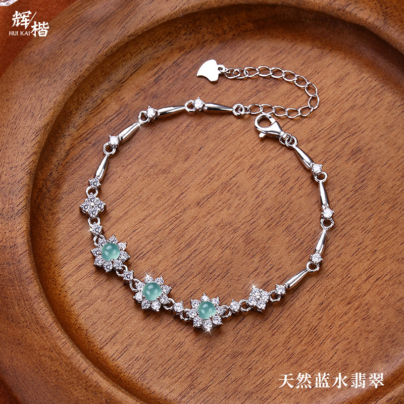 Fabricantes al por mayor de alta calidad hielo transparente material peligroso natural agua azul pulsera de jade s925 con incrustaciones de plata pequeño diseño fresco