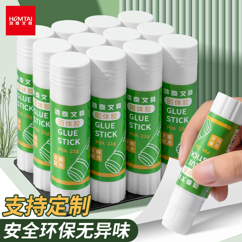 Hongtai High-Viscosity Solid Glue Stick Office Student Solid Glue Rotating Glue Paste White Pva Glue Stick Hongtai High-Viscosity Solid Glue Stick Office Student Solid Glue Rotating Glue Paste White Pva Glue Stick