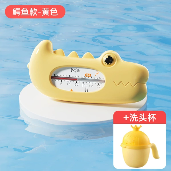 Yellow - Crocodile style + Shampoo cup