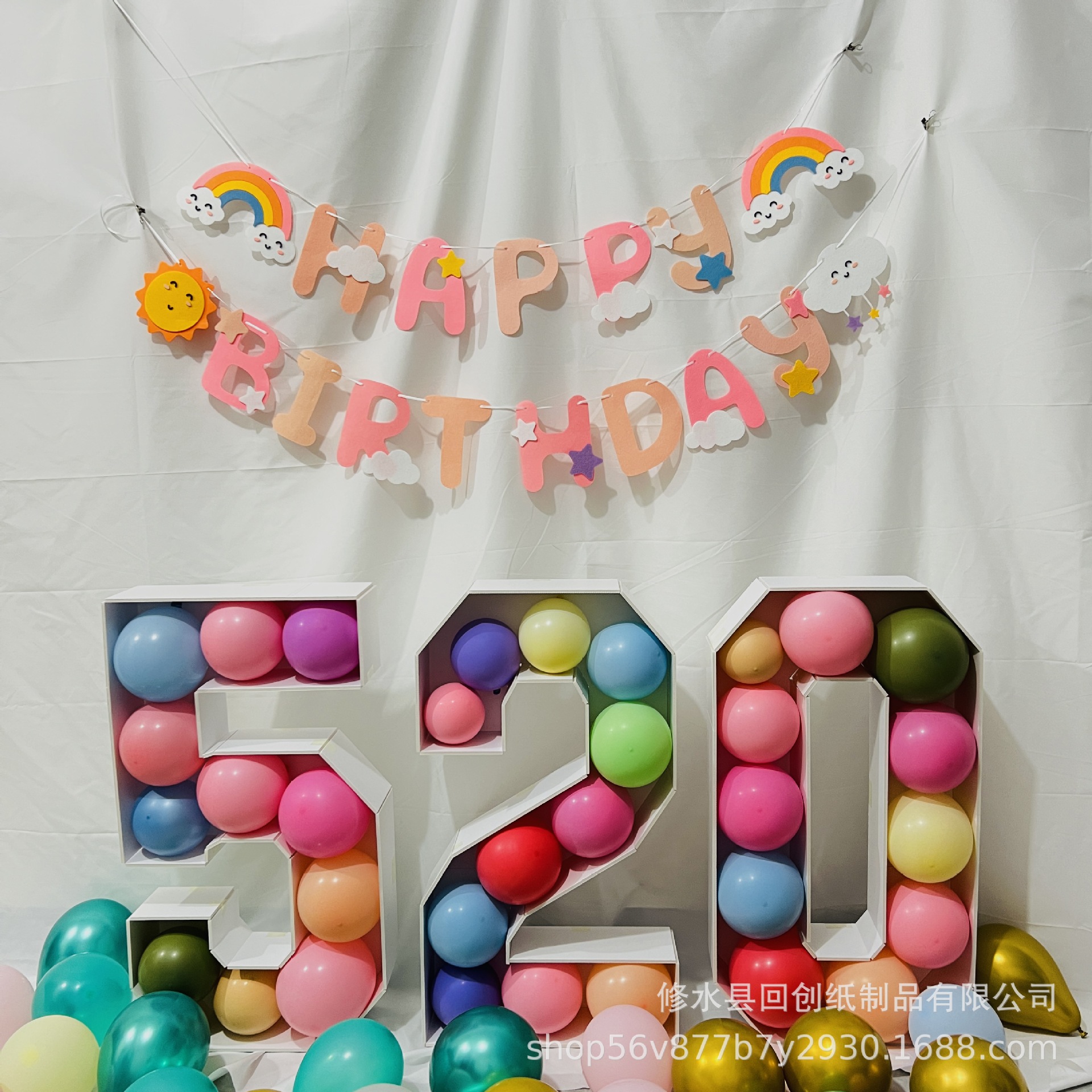 Tridimensional digital tablero KT mosaico globo marco niños bebé fiesta de cumpleaños escena accesorios de decoración