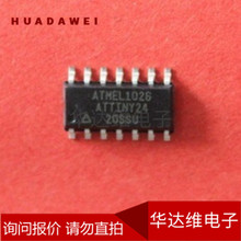�����· ATTINY13V-10SSU  ATTINY13-20SSU �F؛����
