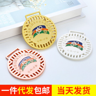 �R����ͽ����ِ�����������ƽ��y�~�������ƽ������и���o����