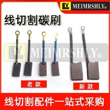 ���и�̼ˢ��ɽ���x�����߽z��������\�zͲ늙C̼ˢ�Ͽ��¿��ٰl